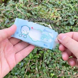 ทิชชู่เปียก mini wipes 1 แพ็ค 8 ห่อ ขนาดพกพา เนื้อนุ่มอ่อนโยน ไร้แอลกอฮอล์ พกทำความสะอาดได้ทุกที