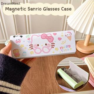 [DreamNest] กล่องแว่นตาแม่เหล็ก กล่องเก็บแว่นตา Travel Porta…