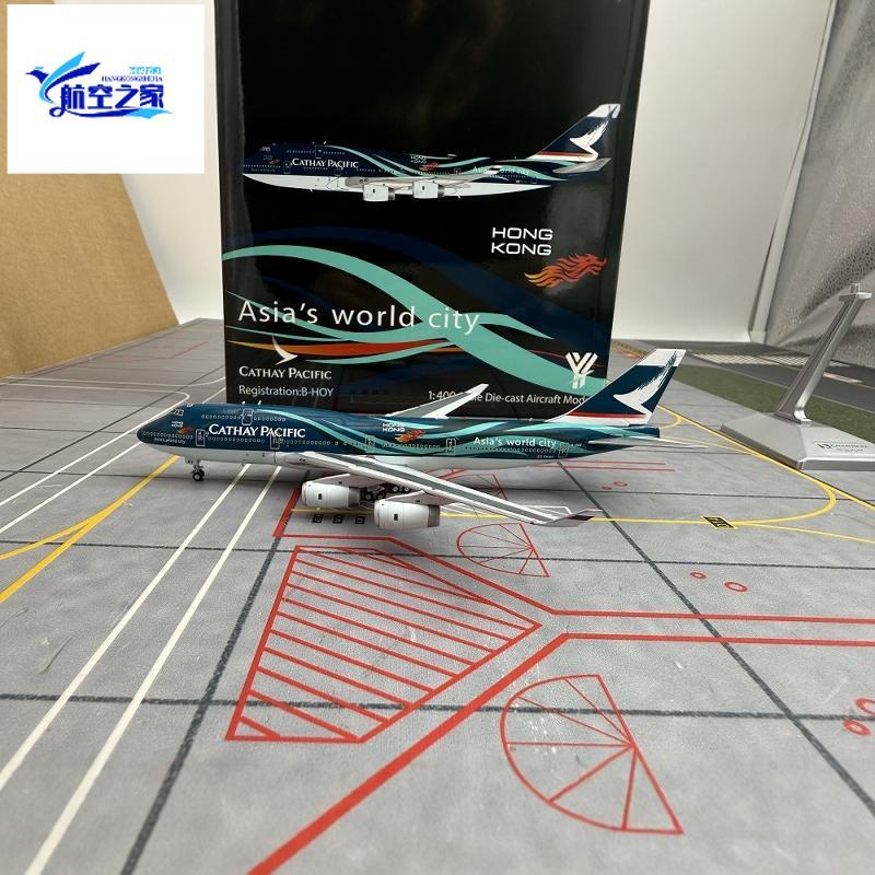 YY Wings 1/400 Cathay Pacific Airlines B747-400 Millennium/Asian Metropolis Alloy Airliner รุ่น
