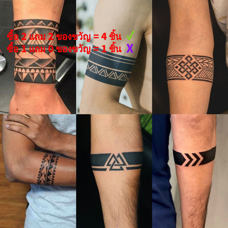 อารมบандแทททู กันน้ำชั่วคราวและกึ่งถาวร ชุดสติกเกอร์สำหรับตกแต่งแขน