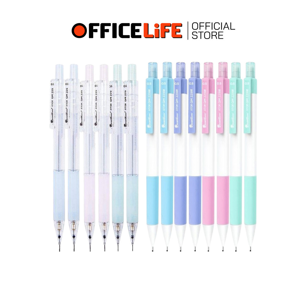 Quantum​ (ควอนตั้ม) ดินสอกด ดินสอ รุ่น Atom QM229 / QM229S ด้ามสีพาสเทล ขนาดเส้น 0.5 มม. ( 12 ด้าม )