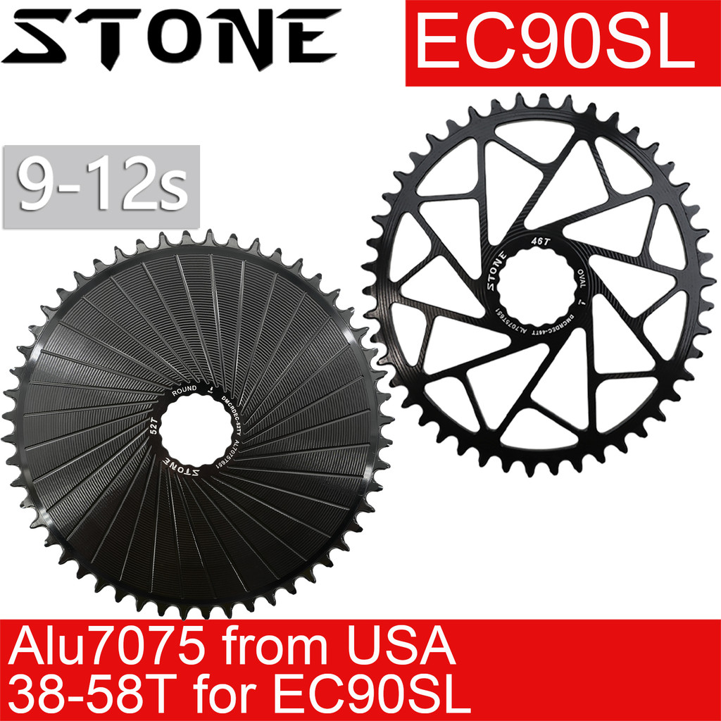 หินรอบรูปไข่ Chainring Direct Mount สําหรับ EC90 EC90SL CINCH Crankset ความเร็วต่างๆ ขนาด 40T - 54T