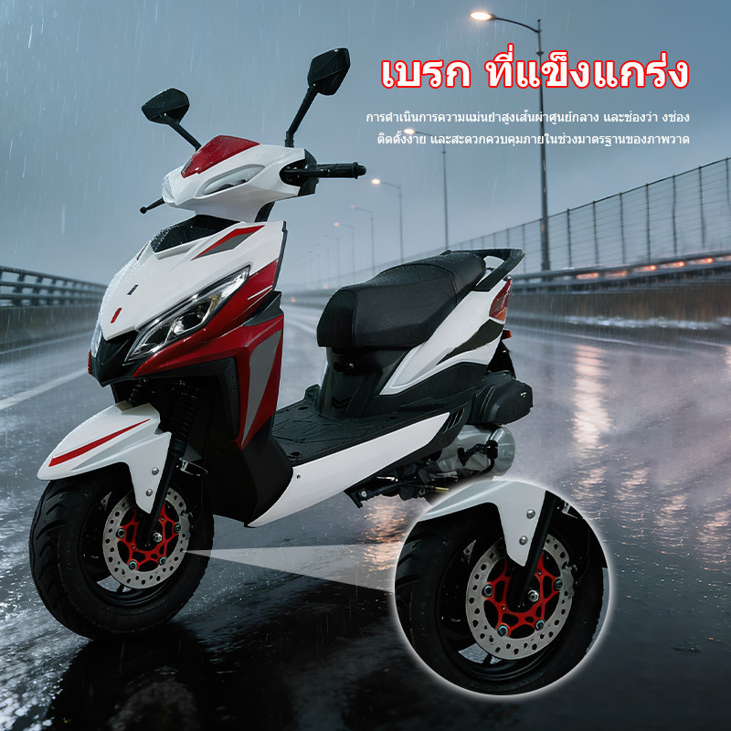 รูปภาพ 5