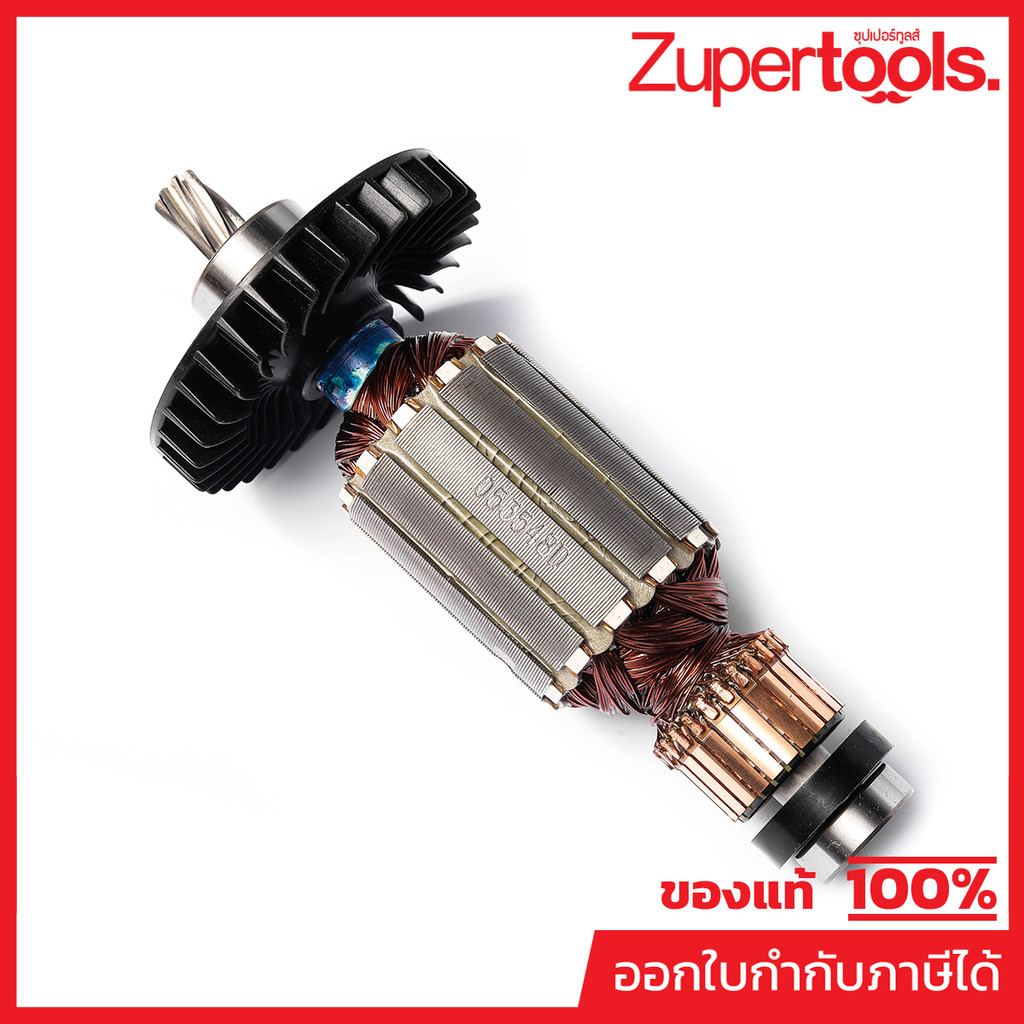 MAKITA มากีต้า MAMT582 อะไหล่ทุ่นไฟฟ้า MT-582 (M5802B ) ARMATURE ASS'Y 220V FOR MT-582 Code 510169-7