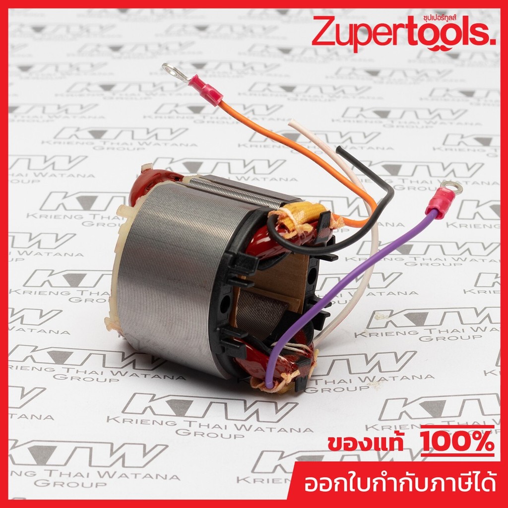 MAKITA มากีต้า MFGD0603 อะไหล่ฟิลคอยล์ GD0603 FIELD ASS'Y 220V FOR GD0603 Code 593873-3