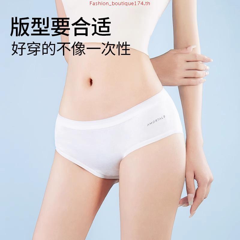 Wacoal Super Soft Nylon Half Panty กางเกงในนวัตกรรมเนียนนุ่ม รูปแบบครึ่งตัว รุ่น WU3992/WU5S00 สีครี