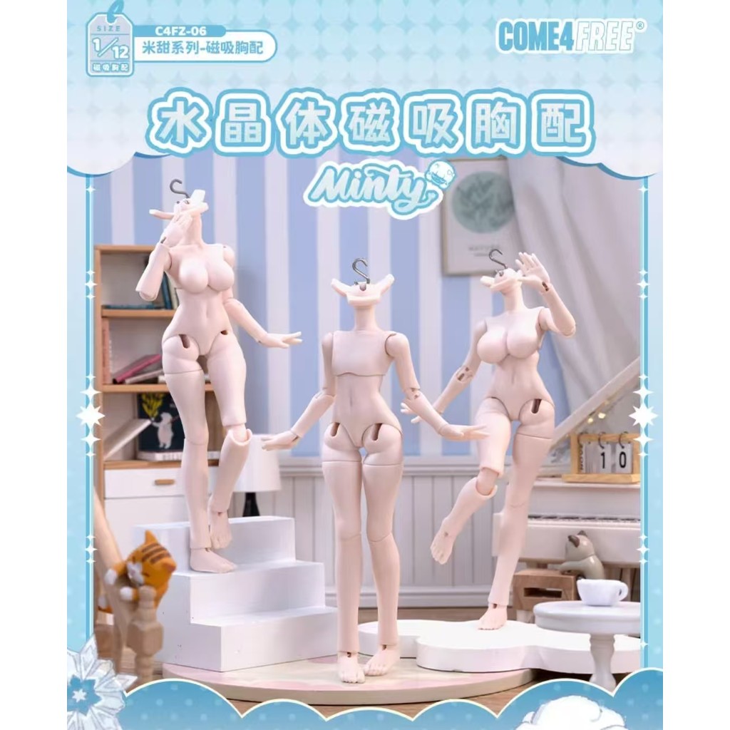 ของแท้ COME4REE COME4REE รุ่นที่ 3 [Crystal Body Big Breast Breast Breast Accessories Pack-Magnetic]