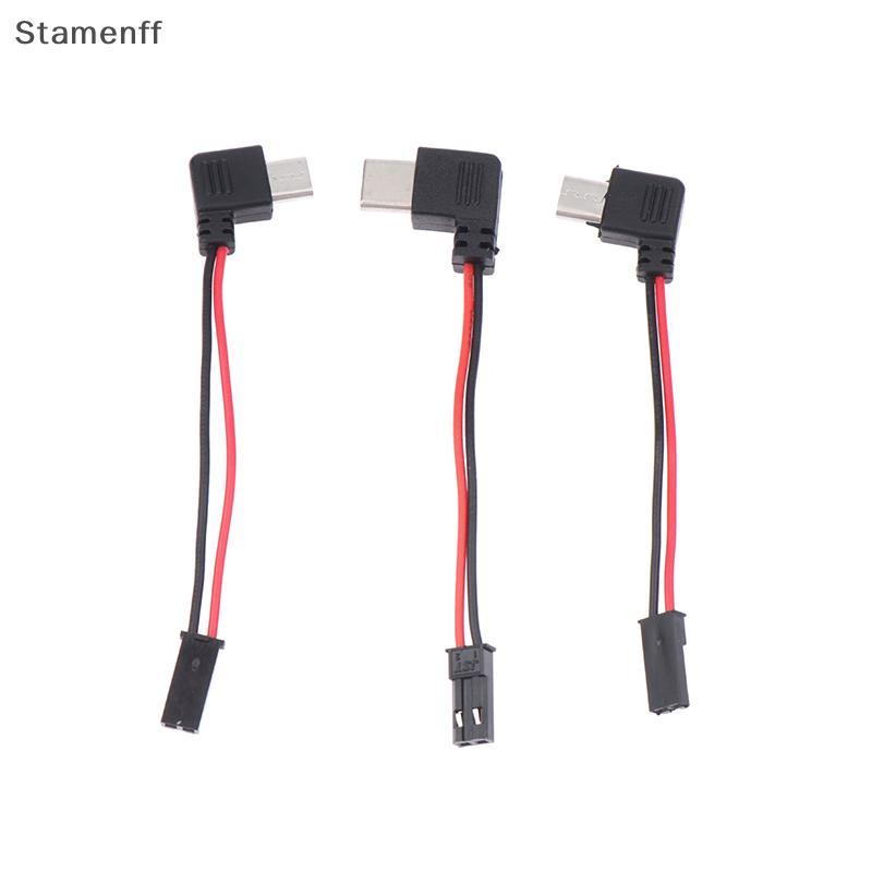 อินเทอร์เฟซรถจักรยานยนต์ USB-Micro Type C 90 องศาชาย + ปลั๊ก JST USB ถึง JST/SYP Terminal อินเทอร์เฟซสายเชื่อมต่อ