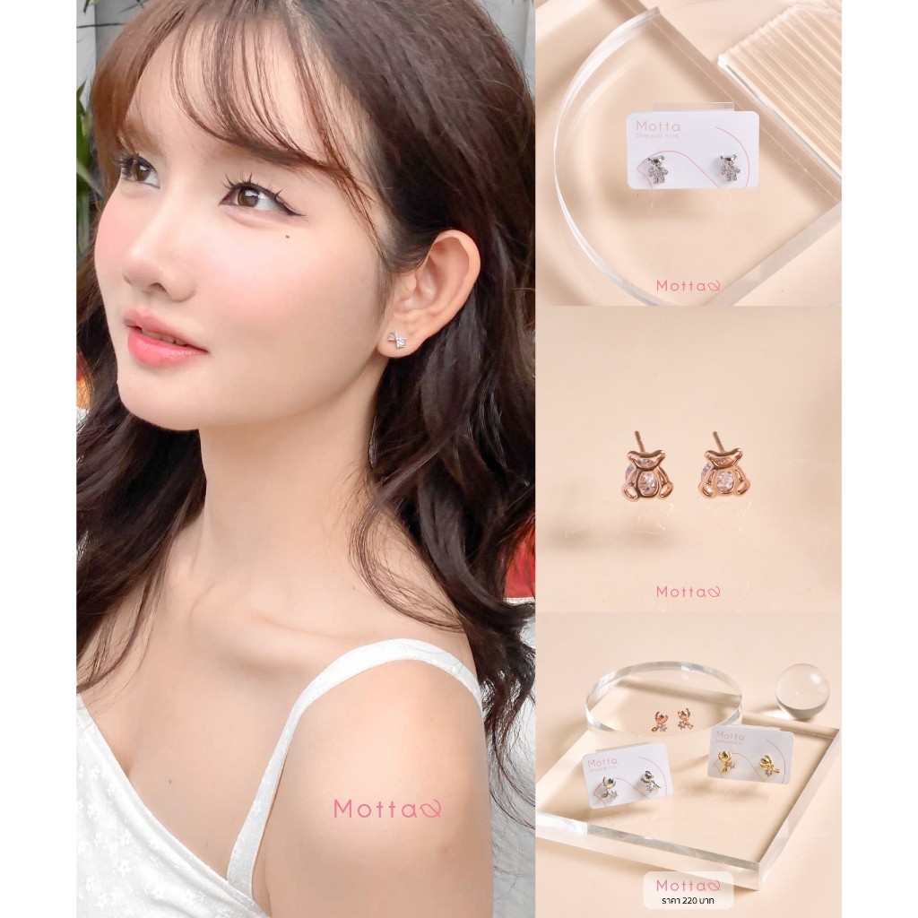 Motta Earring ต่างหูห่วงชุบทองคำขาว