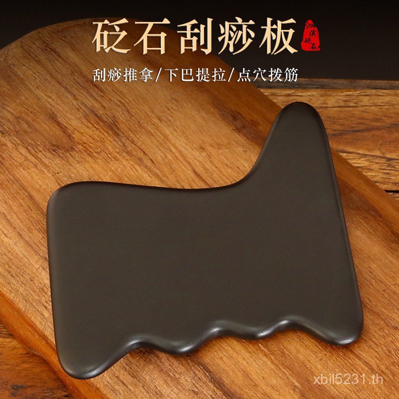 Bianstone นวด BOARD ทั้งร่างกายแท้ Tendon Stick เท้า Universal ฝังเข็ม Facial Spine Beauty Head Scra