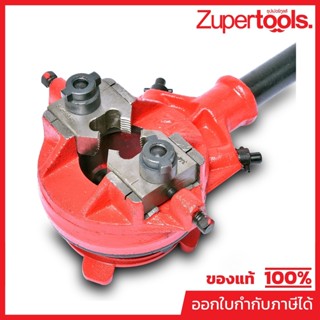 POLO เครื่องต๊าปเกลียวมือ 1/2 นิ้ว - 1-1/4 นิ้ว รุ่น 112 สำห…