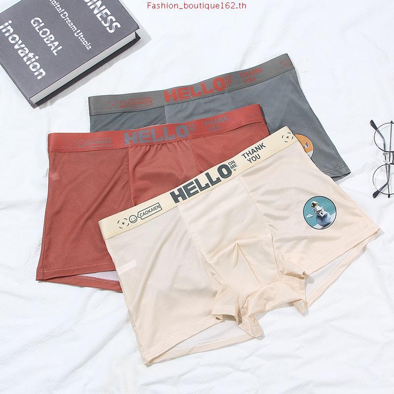 🥷BOXER 🩲 JONE500ของแท้🩲 รุ่นจัดทำพิเศษ Uzi Printed Boxer Pack3ตัว