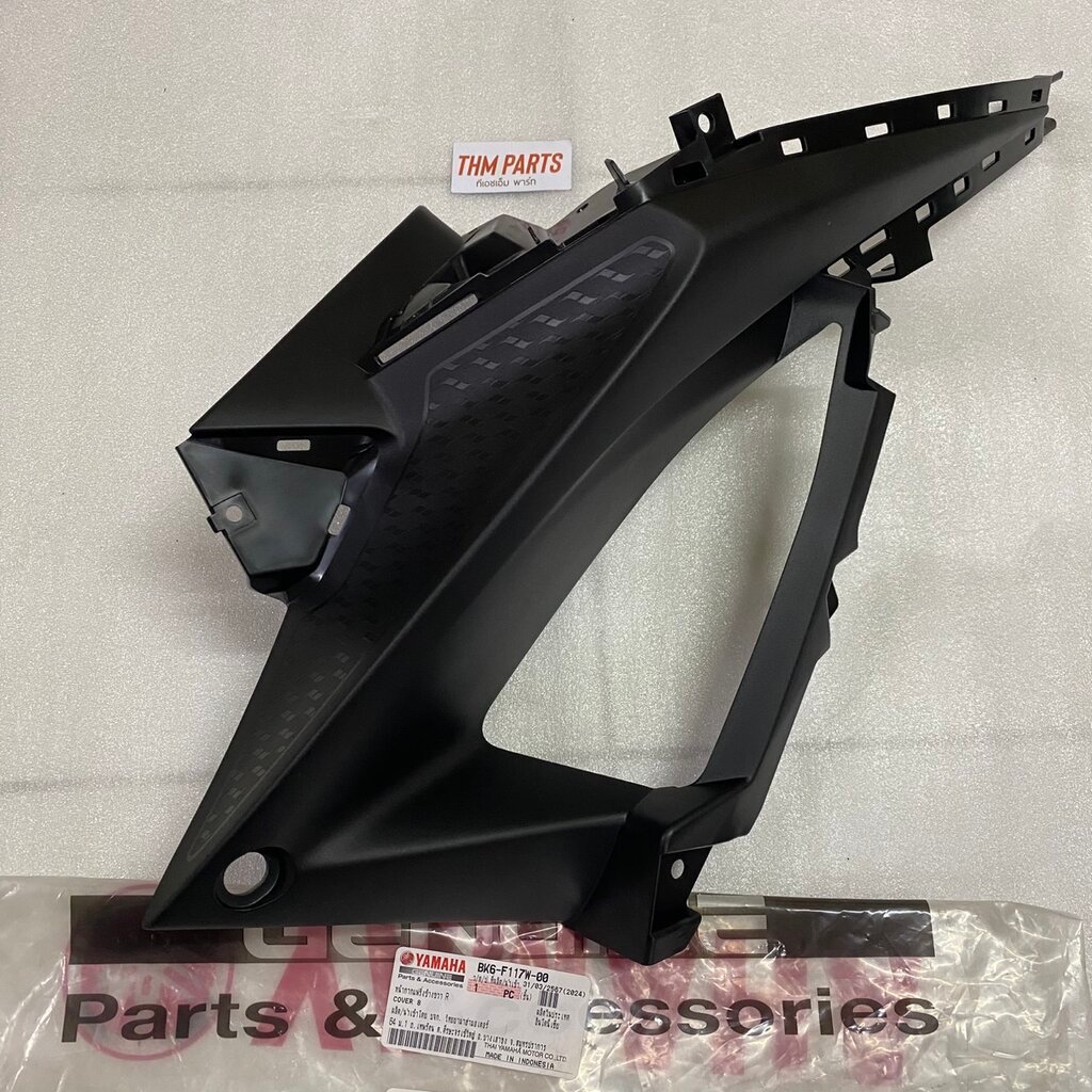 BK6-F117W-00 หน้ากากแฟริ่งข้างขวา R R15 ALL NEW 2017-2020 YAMAHA