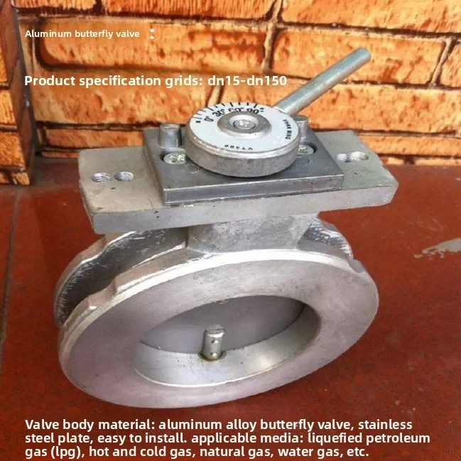 Furnace Dedicated Ventilation Valve Aluminum Alloy Clamp Butterfly Valve Natural Gas Butterfly Valve