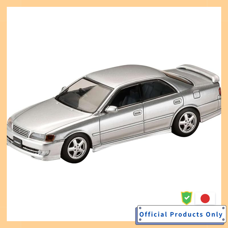 HobbyJAPAN HJ64 1/64 Toyota Chaser Tourer V (JZX100) Early Version (1996) Silver Metallic Finished P