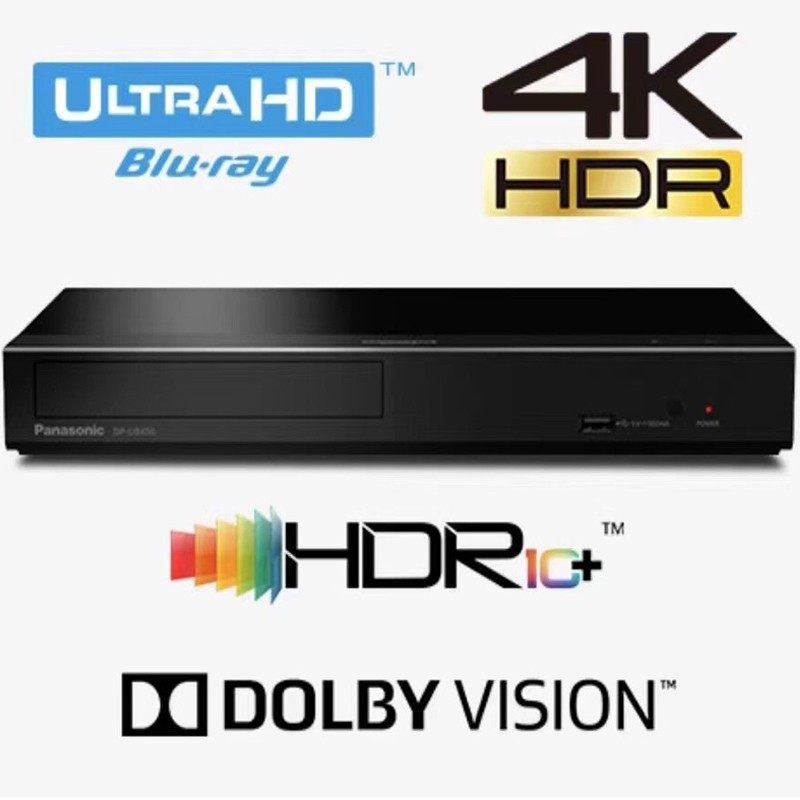 Panasonic/Panasonic DP-UB450GK UHD 4K Blu-ray Player Ultra HD Blu-ray Player dvd