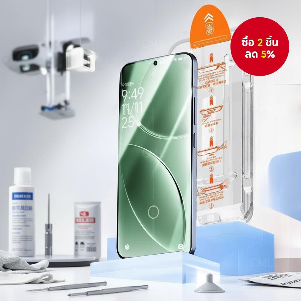 ฟิล์มกระจกนิรภัยกันรอยหน้าจอแบบครอบคลุมเต็มรูปแบบ สําหรับ Poco F7 Ultra X7 M7 Note14 Turbo 4 K80 Pro