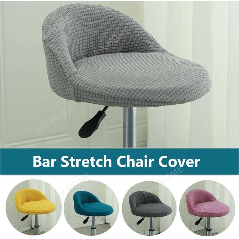เก้าอี้บาร์ที่ทันสมัยครอบคลุมโค้งกลับหมุนบาร์บาร์เครื่องมือครอบคลุมรอบบาร์อุจจาระที่นั่งครอบคลุมปลอกผับเคาน์เตอร์อุจจาระเก้าอี้ครอบคลุม