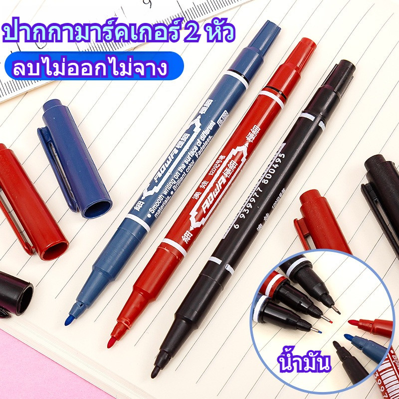 ปากกาหมึกซึมแบบปลอก 10 ด้าม/ 30 มม.น้ำมันจิตรกรรมฝาสองหัวปากกามาร์คเกอร์ขอบปากกามาร์คเกอร์ 2 หัว