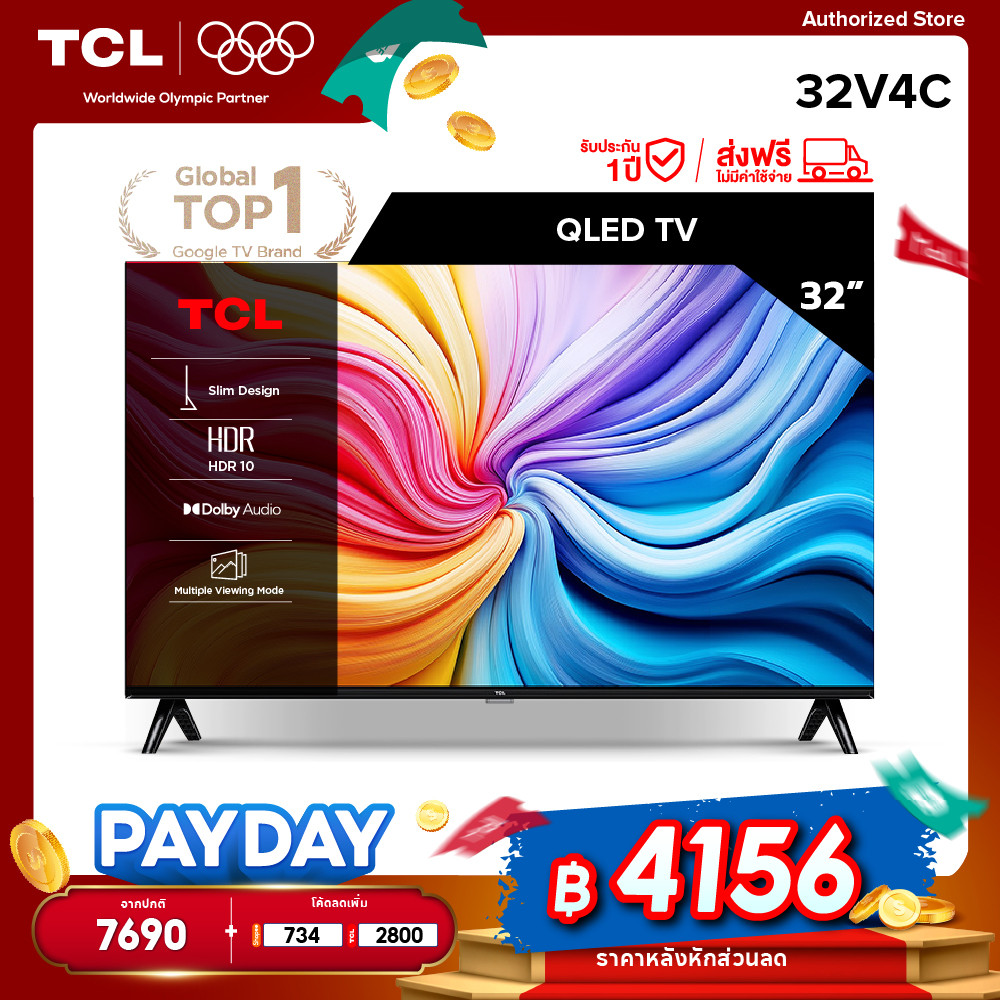 [NEW 2025] TCL ทีวี 32 นิ้ว HD QLED Google TV รุ่น 32V4C Slim Design, Netflix&Youtube, Voice Search,