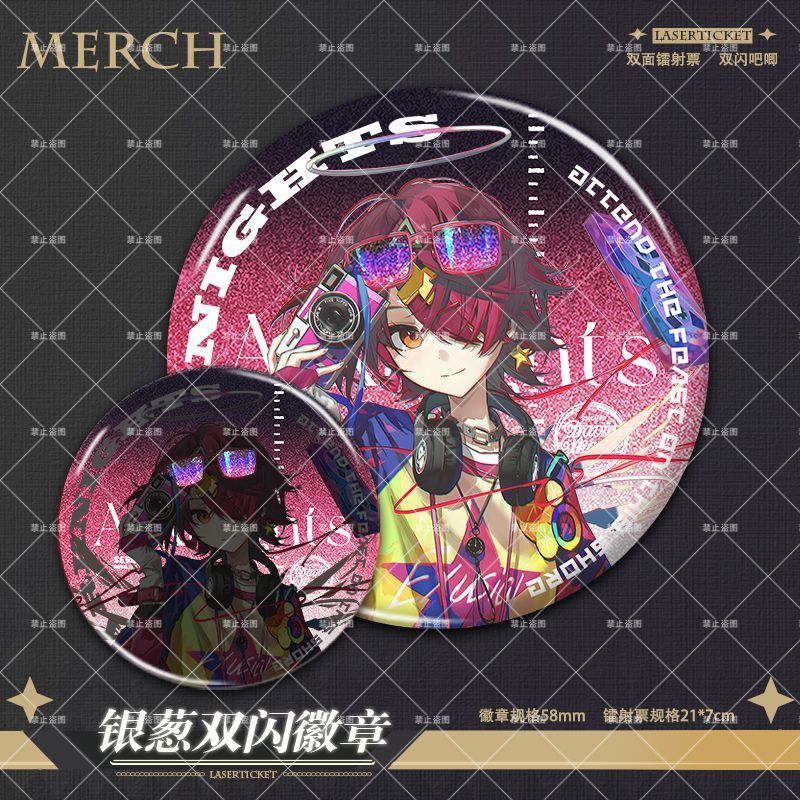 Ark ของวันพรุ่งนี้ New Can Angel Unika Laser Ticket Anime Badge HM