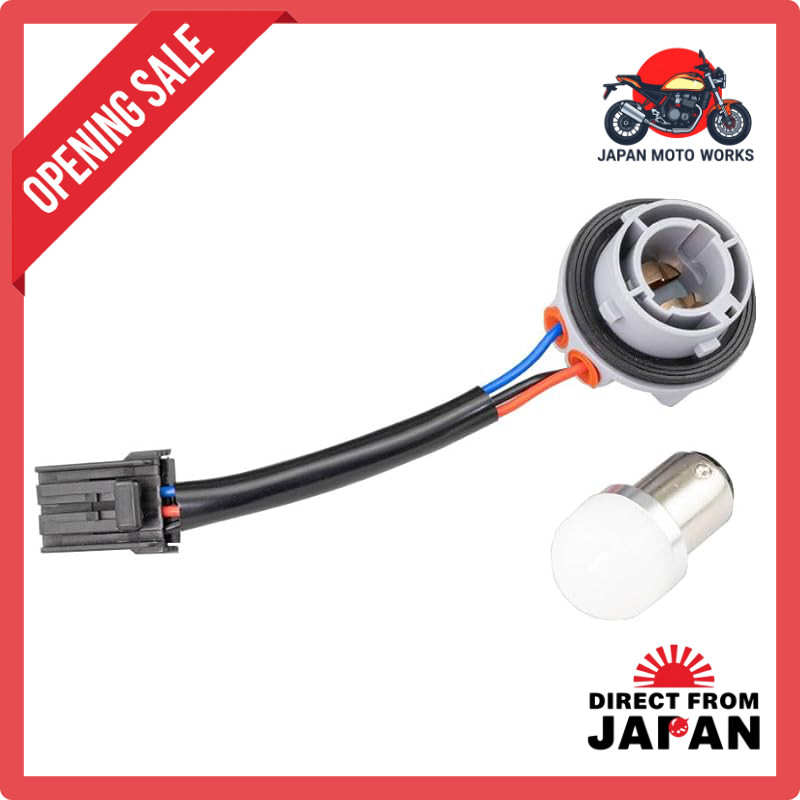 Kijima Tail Lamp Socket ASSY LED Bulb Set DC12V 3.1W/0.5W Step-Type Parallel Pin Specification White