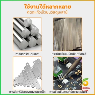 Chok น้ำยาบัดกรี ฟลักซ์สแตนเลส แบตเตอรี่อิเล็กโทรดบัดกรี ทนทานซ่อมแซมอย่างรวดเร็วที่แข็งแกร่งบัดกรีฟลักซ์ Welding flux
