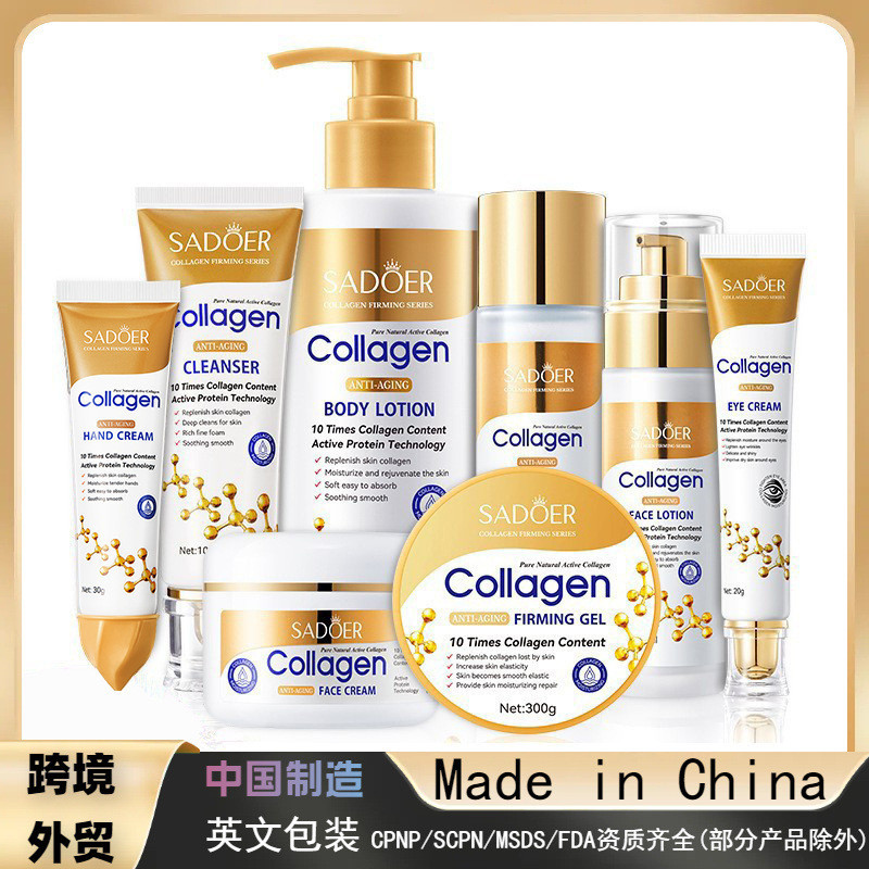 SADOER Collagen Anti-Wrinkle Body Lotion Moisturiz SADOER Bone Collagen Anti-Wrinkle Body Lotion Moi