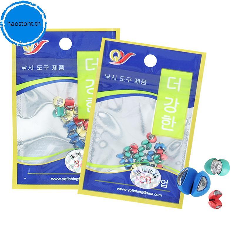 Haostont คลิปตกปลาตะกั่วห่อยางไม่มี Damaging Line สีสันตะกั่วเม็ด Lake River ปลาคาร์พตกปลา Rapid Sin