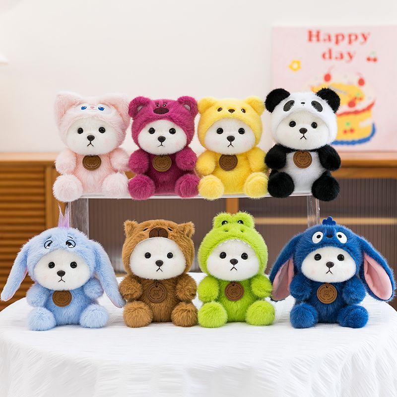 ตุ๊กตาน่ารัก Cross-Dressing Lena Bear Stitch Bear Doll ตุ๊กตาน่ารัก