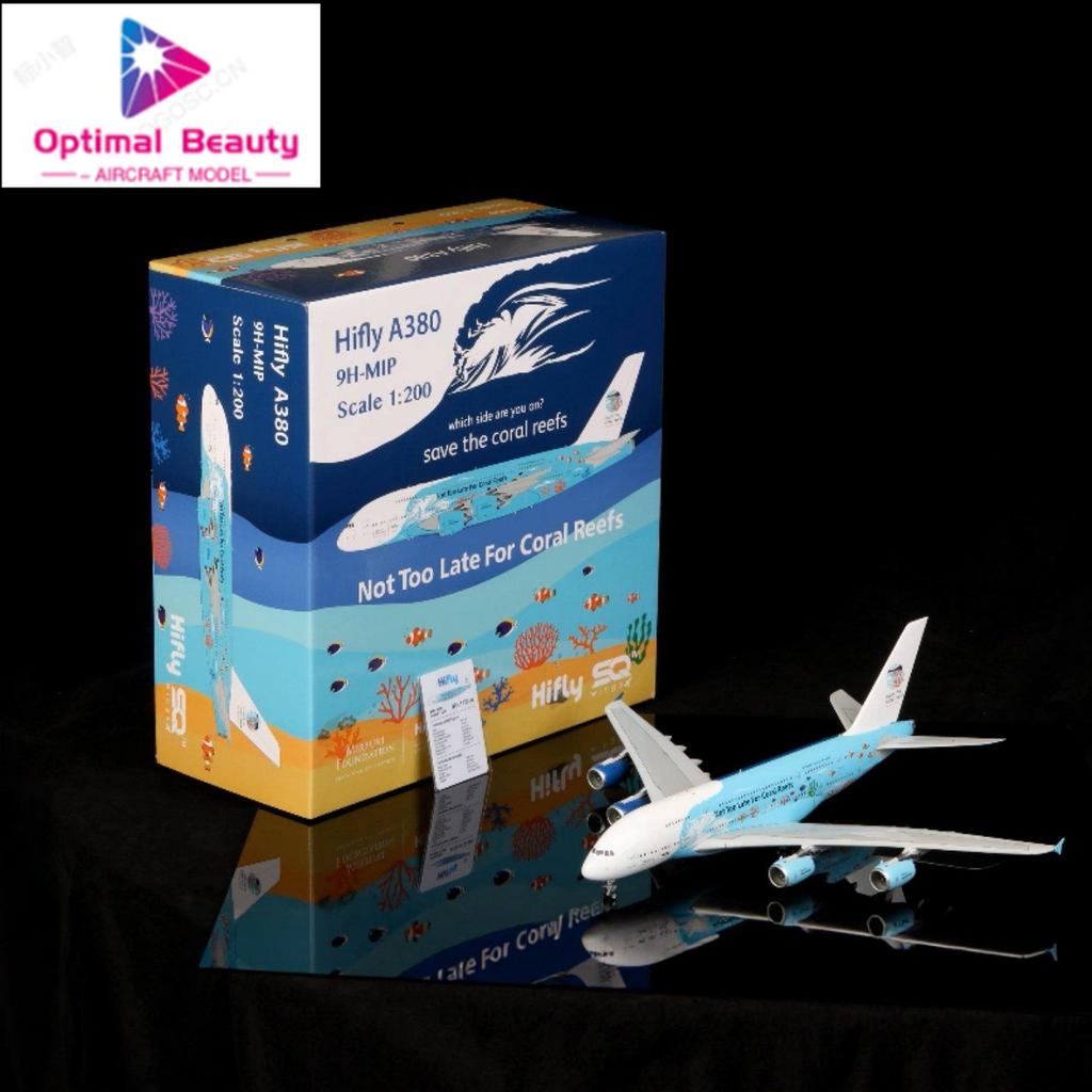 SQ Wings L2018 L2018FD 1: 200 โปรตุเกส Goofy A380 9H-MIP ระดับไฮเอนด์