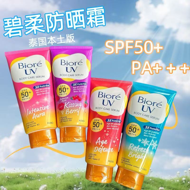 กันแดด ครีมกันแดด ใหม่ Biore Thai Version Biore Body Facial Moisturizing Cream กันน้ํา Sweat-Proof O