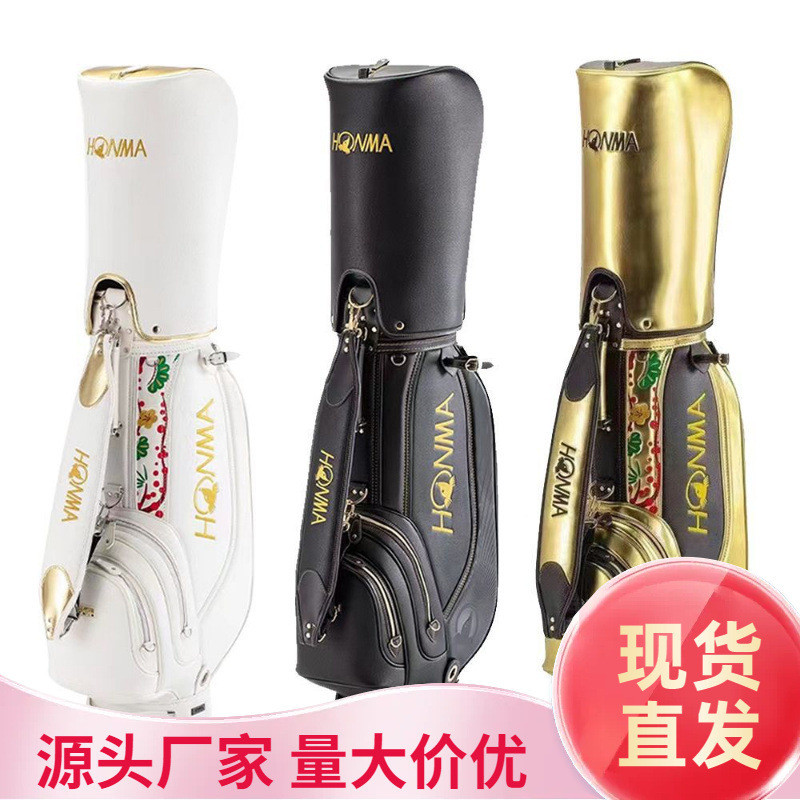 Mori Series Golf Bag Beres08 Series Iue Girls Ball Bag Japanese Waterproof Ball Bag