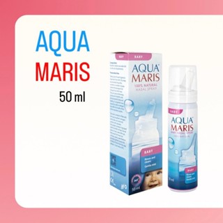 Aqua Maris Baby Nasal Spray สเปรย์พ่นจมูกสำหรับเด็กอ่อน ขนาด…
