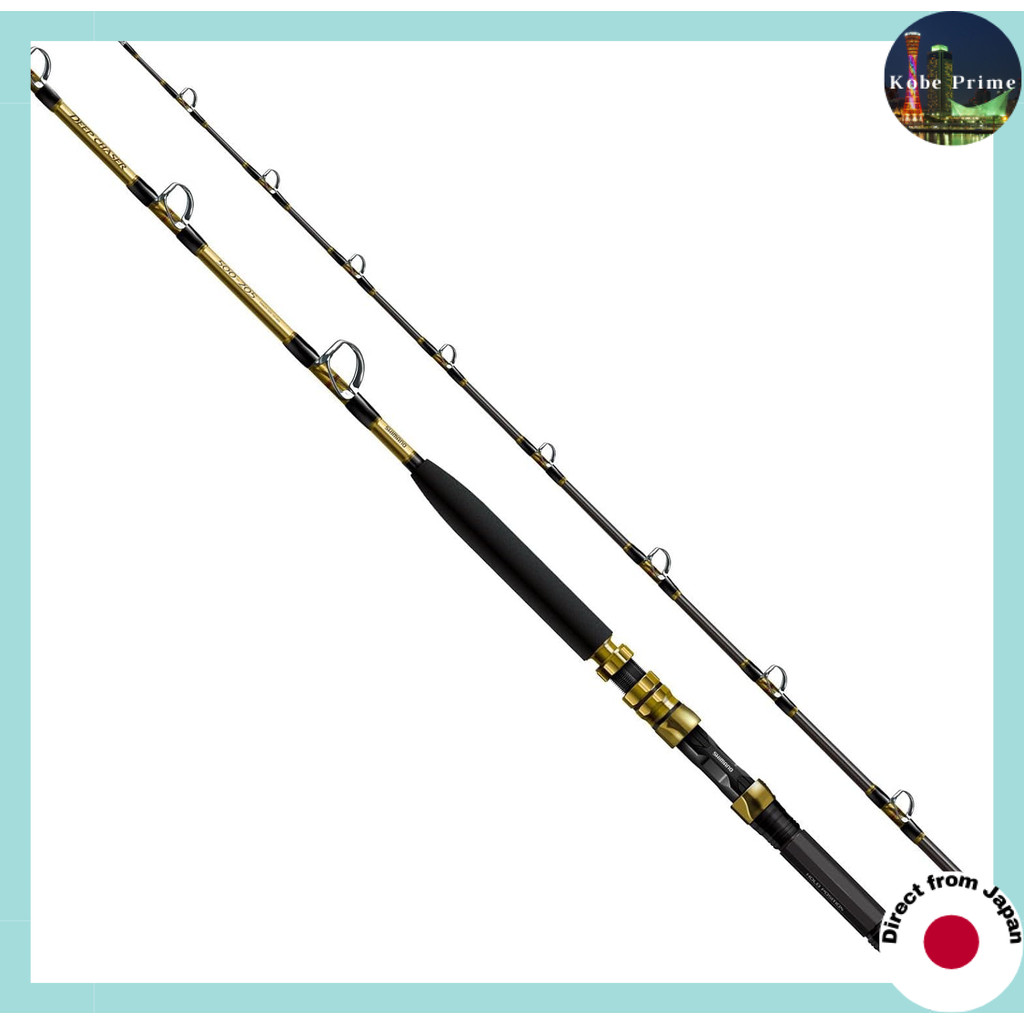 Shimano 25 Deep Chaser Boat Rod Series