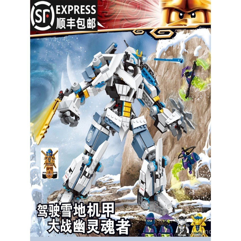 ใหม่ Ninja Ninja Ninjago 71738 Zans Titan Mecha 10th Anniversary Moro Minifigure ของเล่นเด็กประกอบอา