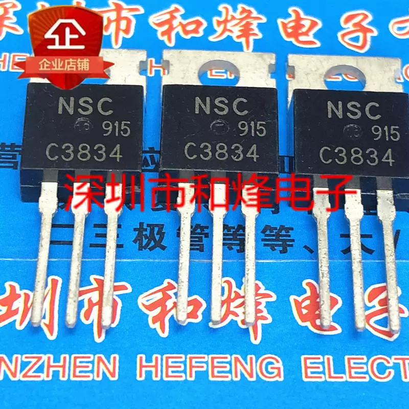 1-5PCS 2SC4512 C4512 2SC1446 C1446 2SC C4055 2SC4055 C2344 2SC2344 C3979 C3834 C3176 C3782 mos ในสต็