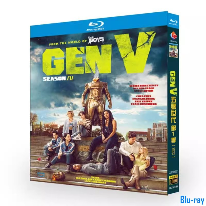 [BRAND NEW SEALED] American Drama Gen V Season 1 (2023) 2-Disc Blu-ray Boxed