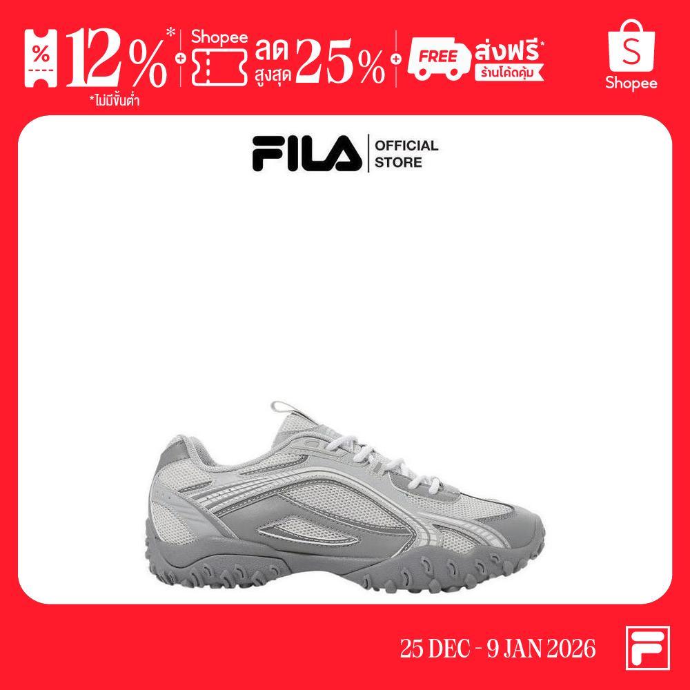 FILA รองเท้าลำลองผู้ใหญ่ ECHAPPE MS รุ่น (1XM02348G) - GREY