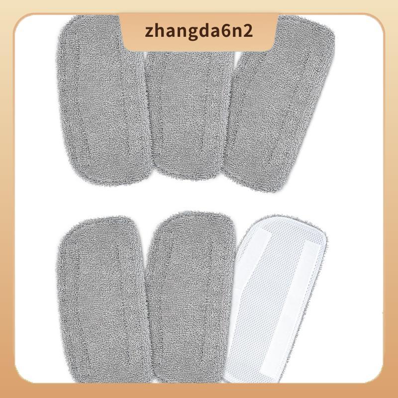 In Stock6 Packs Steam Mop Pads สําหรับ GorFanty GF-6610B/GF-6610, Neugo NE033/NE033M & Mxnswr Steam 