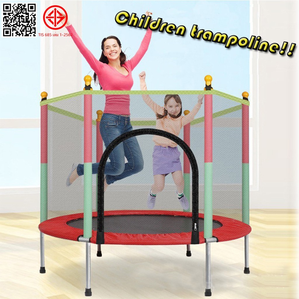 TRAMPOLINE แทรมโพลีน แทมโพลีน เตียงกระโดด แทรมโพลีนสำหรับเด็กกระโดดเล่น ขนาด