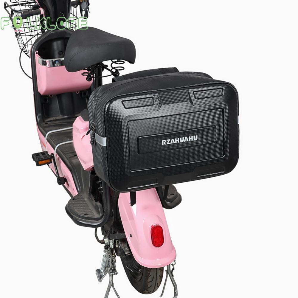 ชั้นวางของ Homelore 7/9L E-Bike พร้อมกระเป๋ารถจักรยานCargo Panniers มีระบบสะท้อนแสงและป้องกันน้ำ สำห