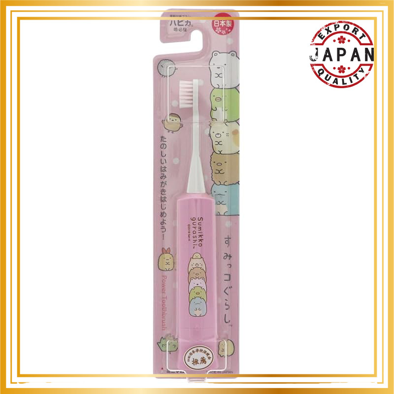 Sumikkogurashi Hapika Electric Toothbrush Pink