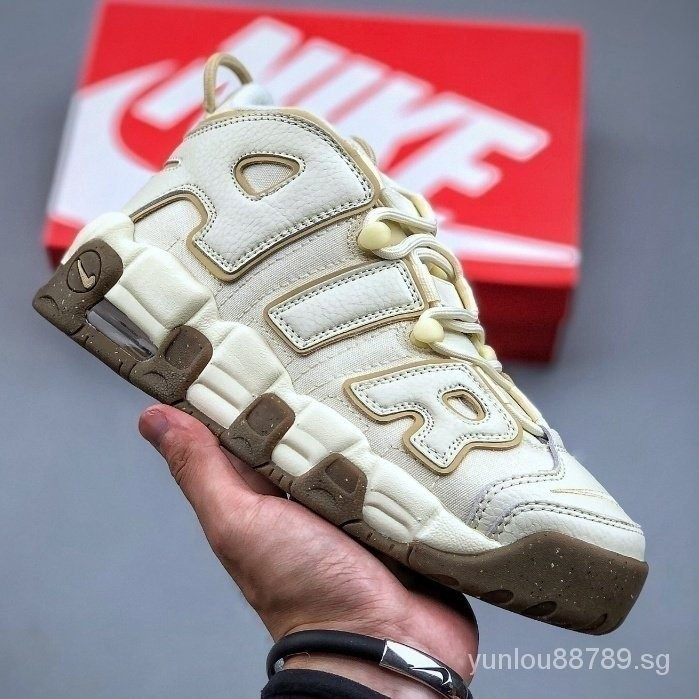 Leather Puff Basketball Shoes More Air uptempo Retro Sneakers DX1939-100.