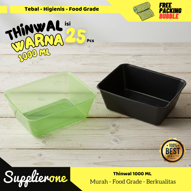 Thinwall 1000ml / Thinwall / Thinwall 1000ml + ฝา / สีผนังบาง 1000ml / ผนังบาง 25 ชิ้น