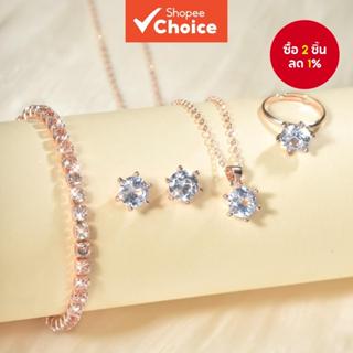 Rose Gold Pearl ชุดเครื่องประดับสร้อยคอต่างหูสร้อยข้อมือแหวน…