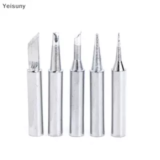 [Yei] สําหรับ ESD 8552D 936 737D 898D 907 HAKKO ปลายเหล็ก Cannula ปลอกและ 5 X หัวแร้งเคล็ดลับสถานีบัดกรีเหล็กอะแดปเตอร์ COD