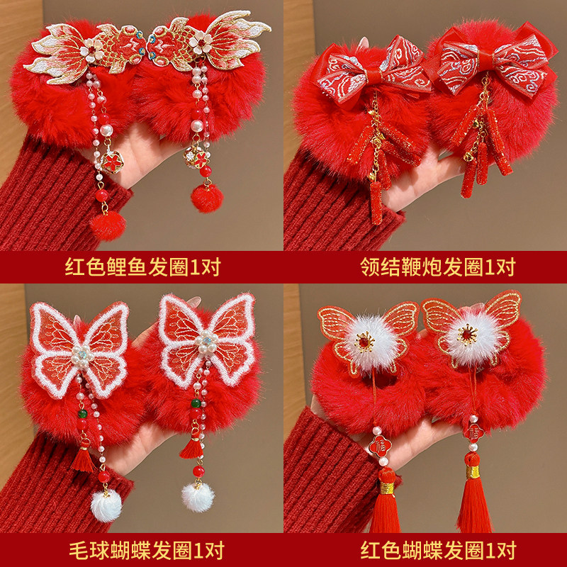 ยางรัดผมพู่สีแดงสำหรับเด็กผู้หญิง เครื่องประดับผมลูกบอลในสไตล์แบบเก่าแก่ - รูปที่ 5