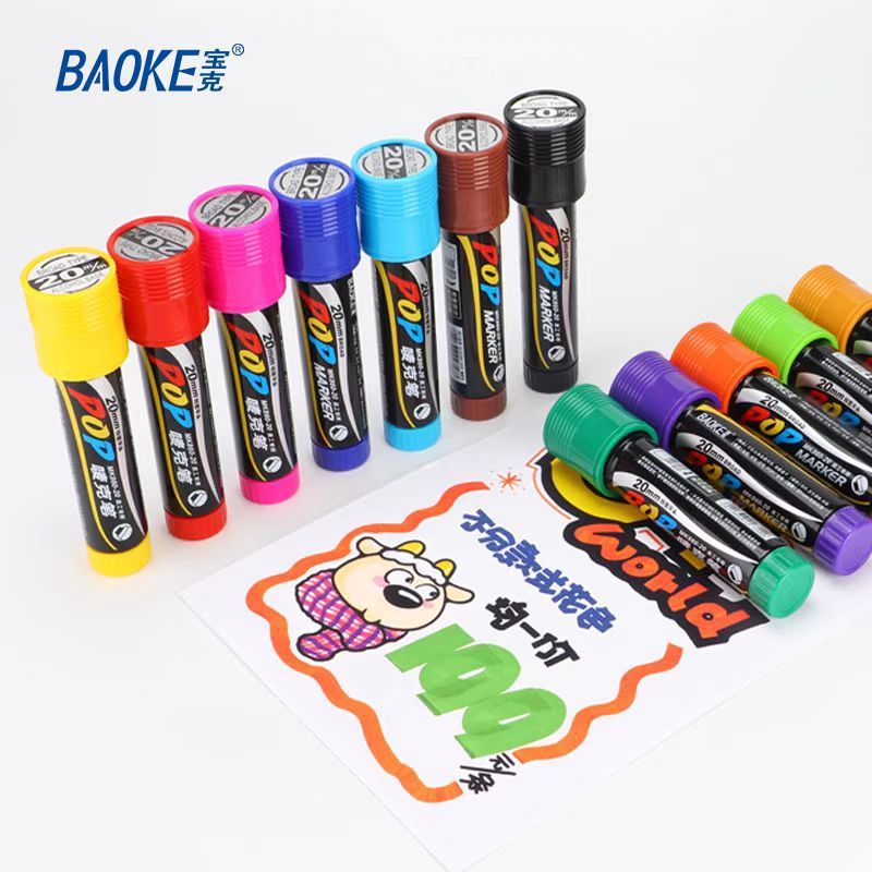Poke POP Dedicated Marker Color Marker สามารถเพิ่มหมึก Hand-Painted Marker 20 มม.ชุดปากกาโปสเตอร์หนา