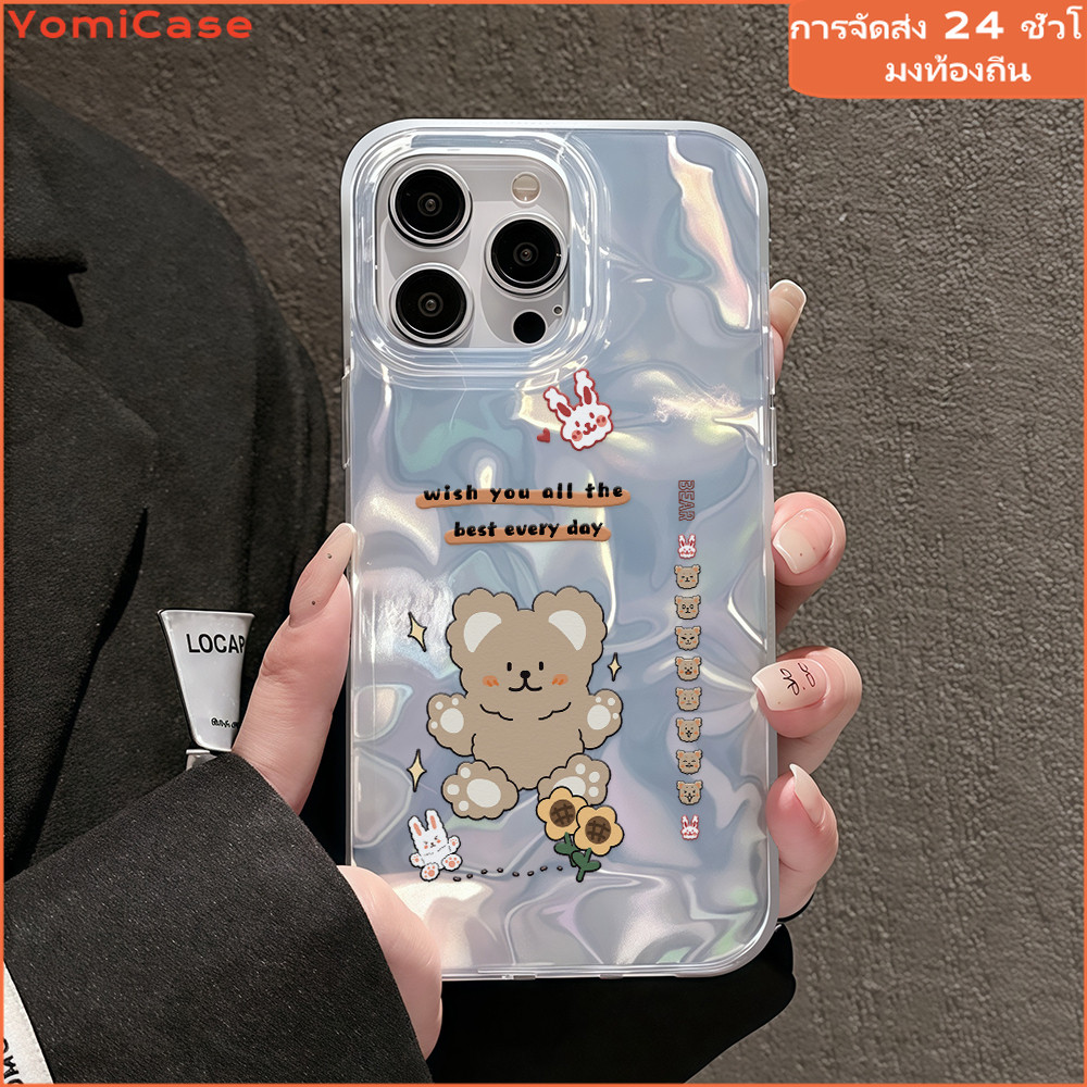 หมีน้อย น่ารัก เคสโทรศัพท์ case for OPPO A16K 4G A15 A17 A1K A38 A57 A58 A7 RENO10 RENO5 RENO8T สร้อยข้อมือสไตล์อิน